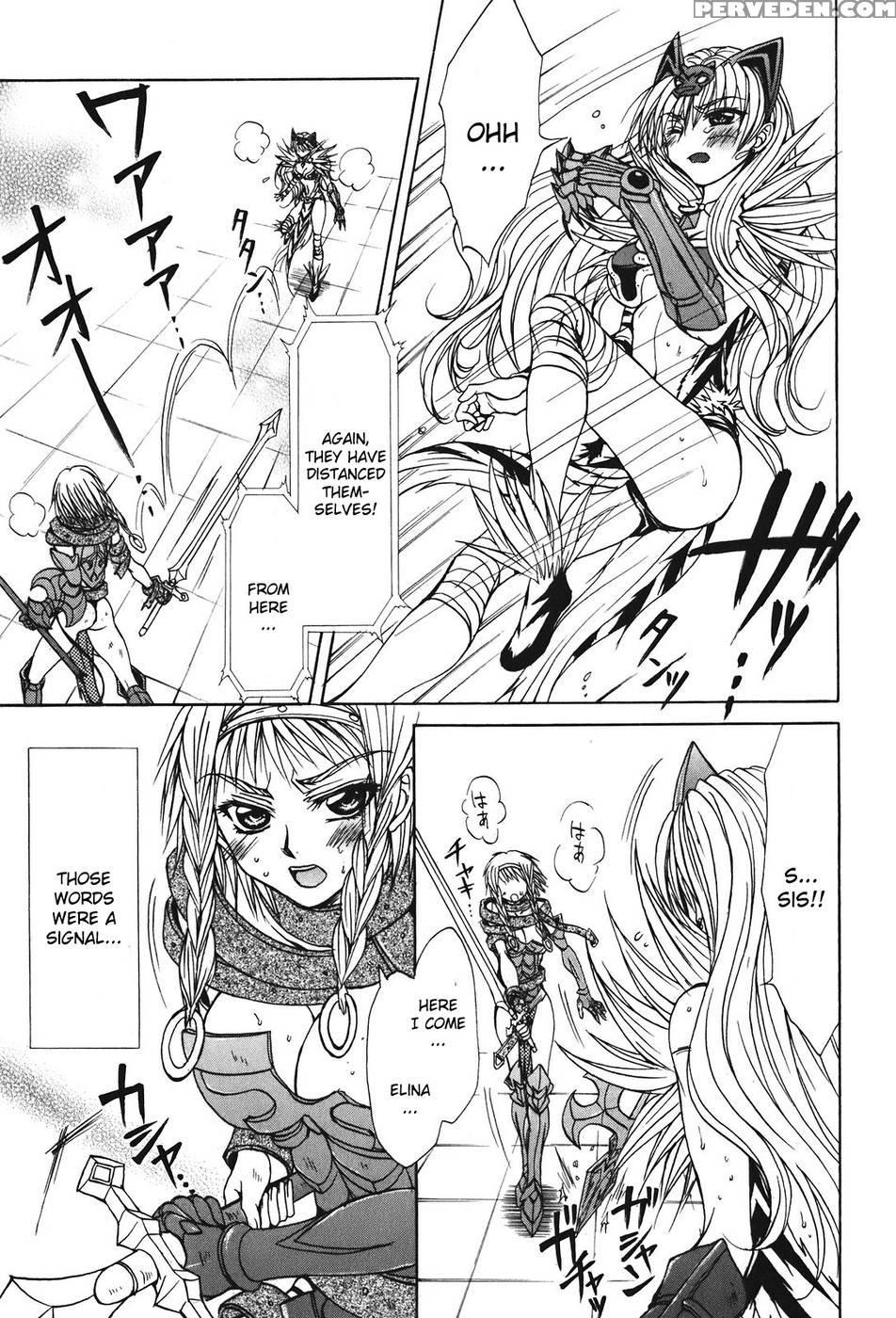 Queen's Blade - Hide & Seek Chapter 24 - Queen's Blade 1