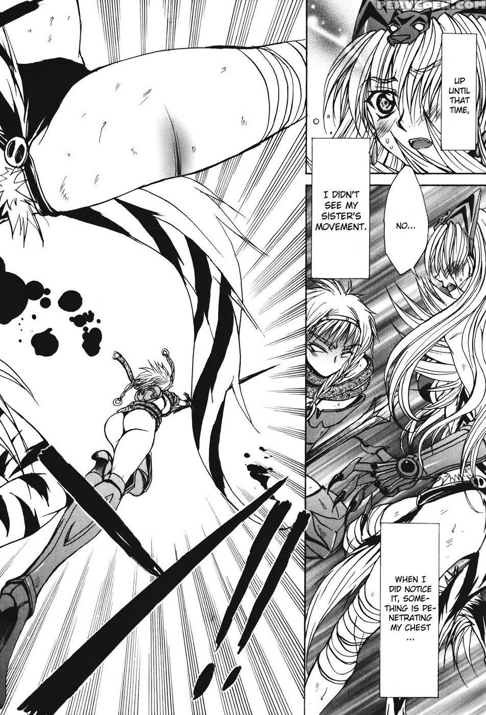 Queen's Blade - Hide & Seek Chapter 24 - Queen's Blade 1