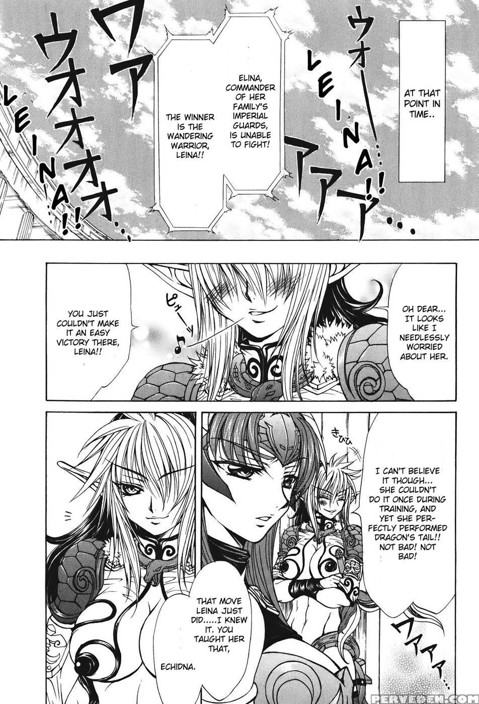 Queen's Blade - Hide & Seek Chapter 24 - Queen's Blade 1