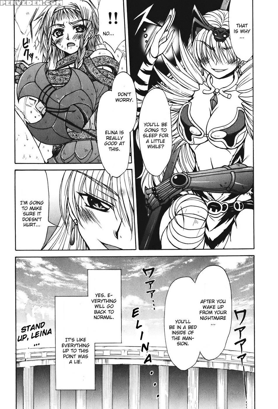 Queen's Blade - Hide & Seek Chapter 24 - Queen's Blade 1