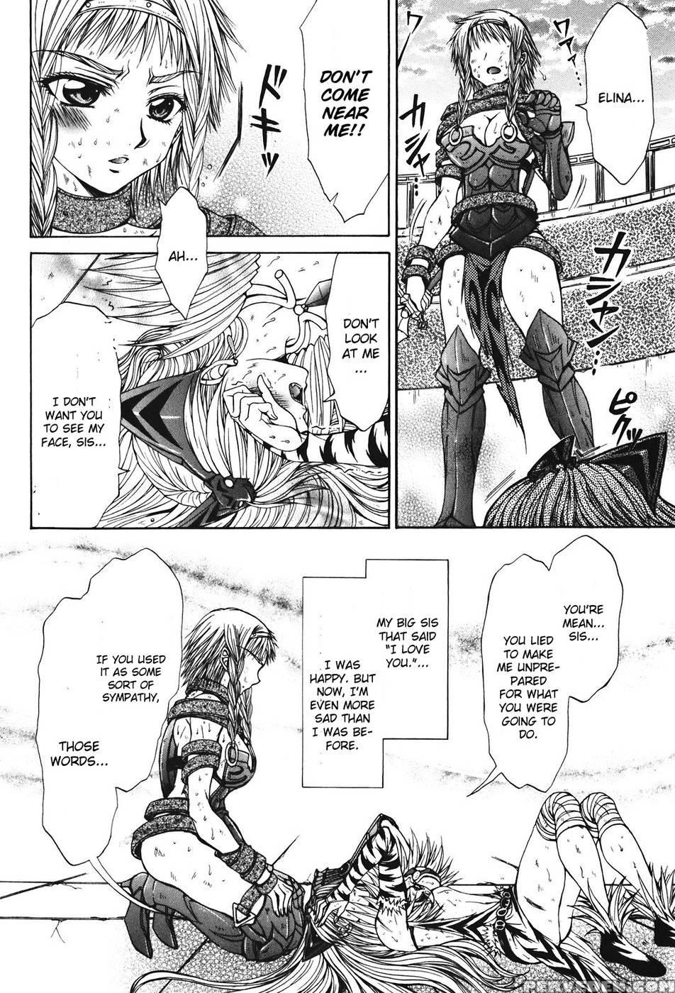 Queen's Blade - Hide & Seek Chapter 24 - Queen's Blade 1