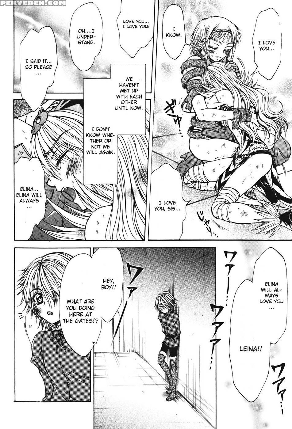 Queen's Blade - Hide & Seek Chapter 24 - Queen's Blade 1