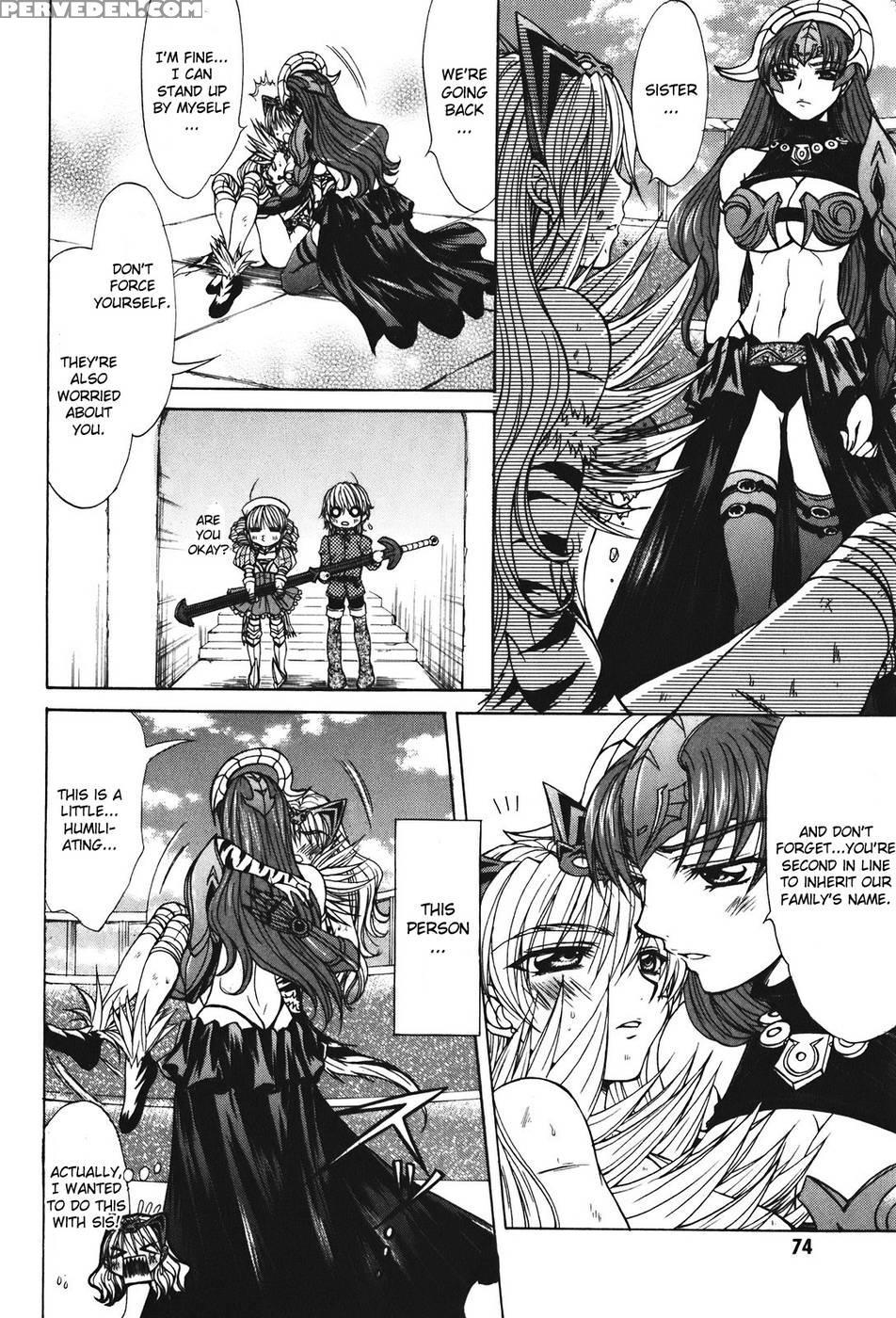 Queen's Blade - Hide & Seek Chapter 24 - Queen's Blade 1