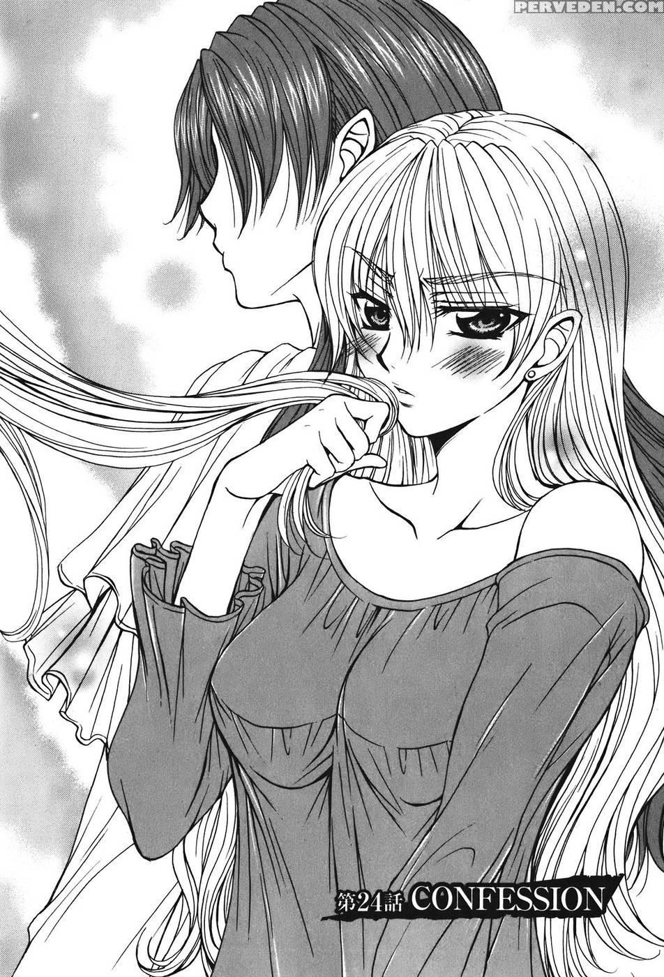 Queen's Blade - Hide & Seek Chapter 24 - Queen's Blade 1