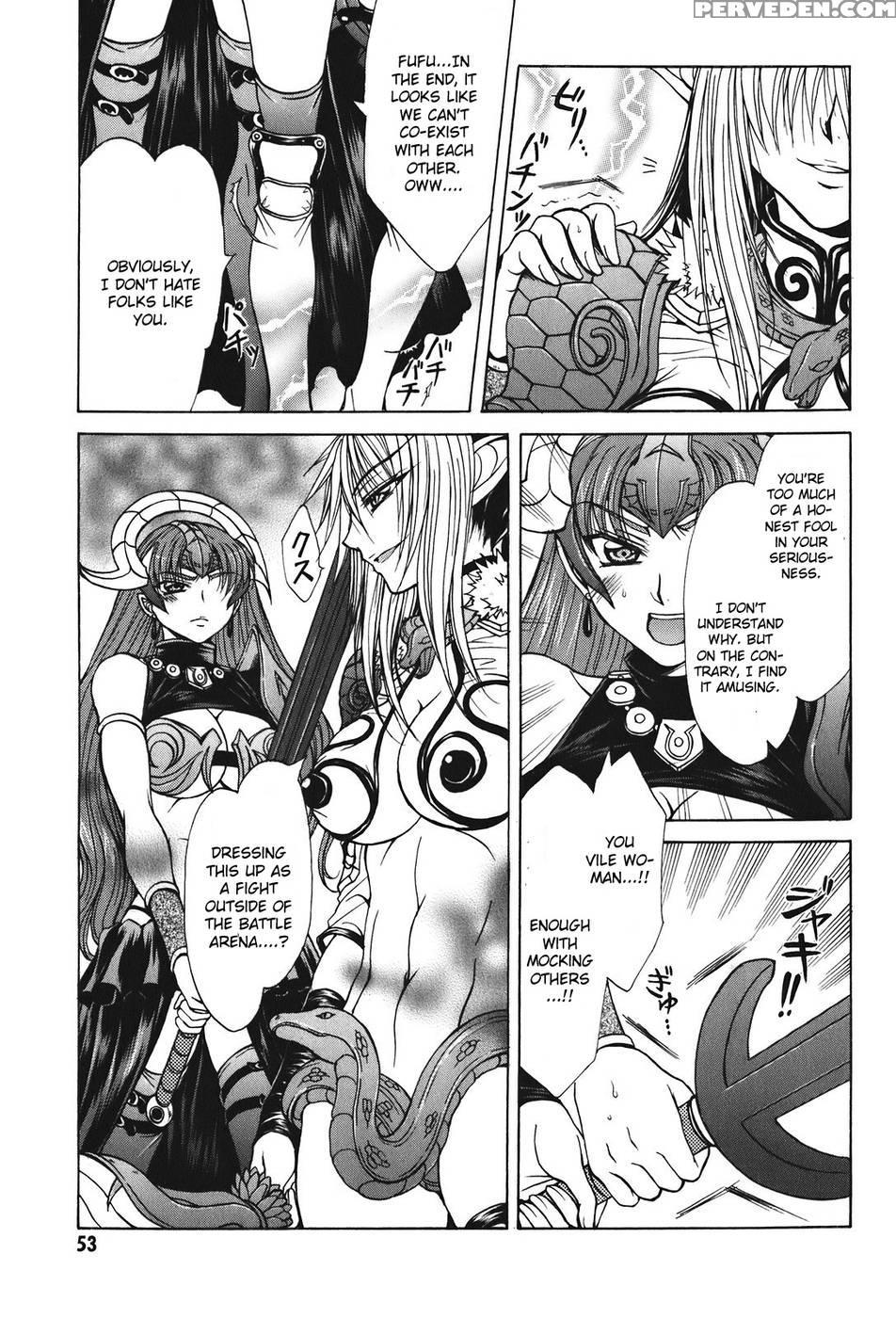 Queen's Blade - Hide & Seek Chapter 24 - Queen's Blade 1