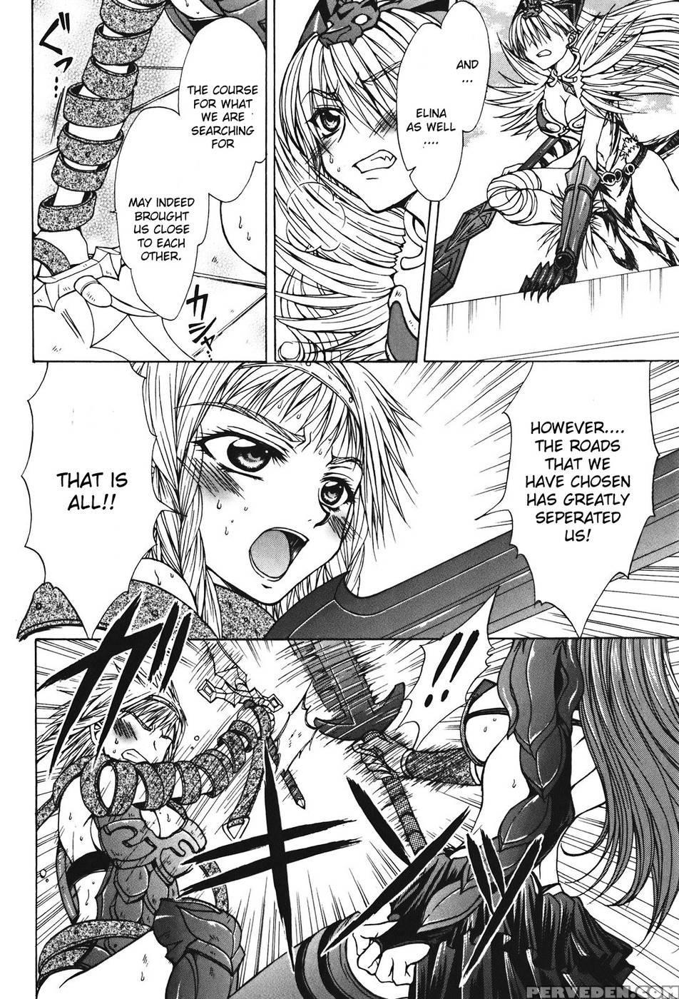 Queen's Blade - Hide & Seek Chapter 27 - Queen's Blade 1