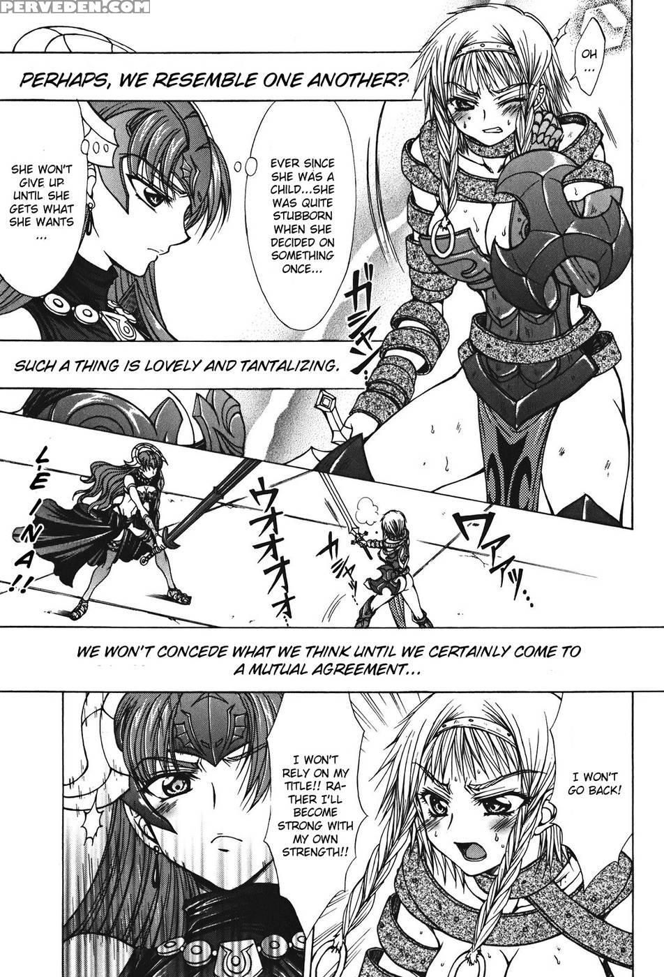 Queen's Blade - Hide & Seek Chapter 27 - Queen's Blade 1