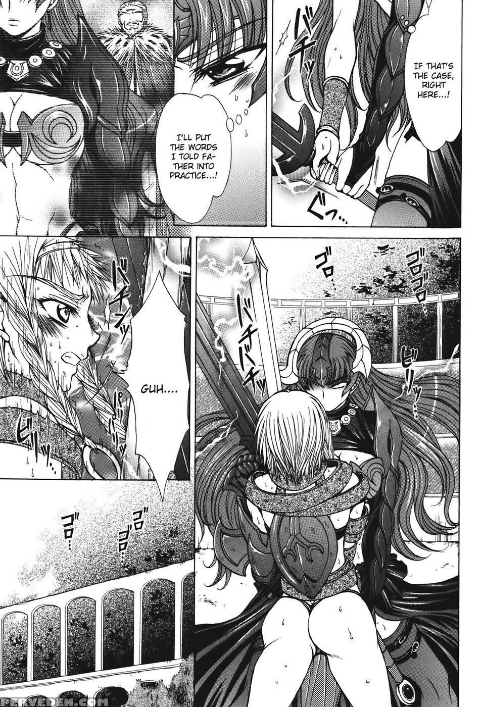Queen's Blade - Hide & Seek Chapter 27 - Queen's Blade 1