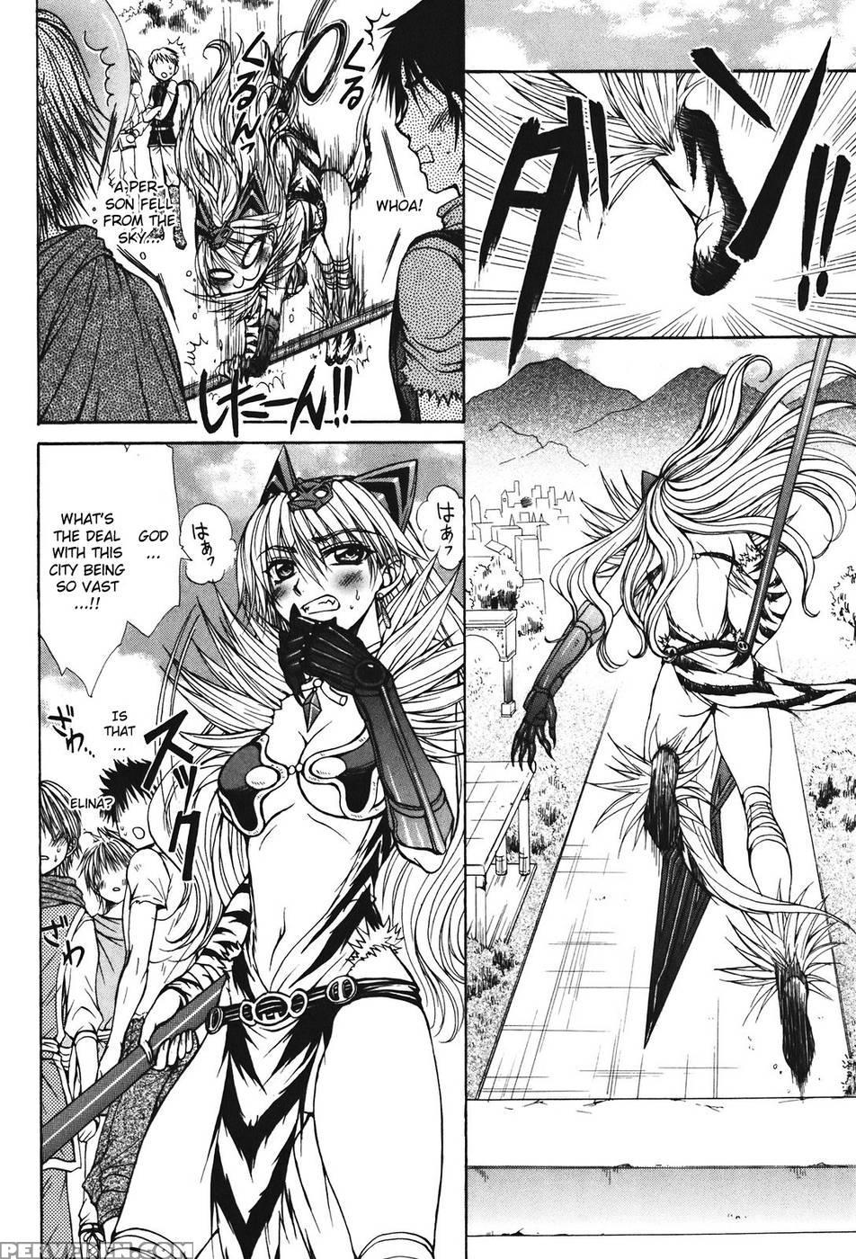 Queen's Blade - Hide & Seek Chapter 27 - Queen's Blade 1