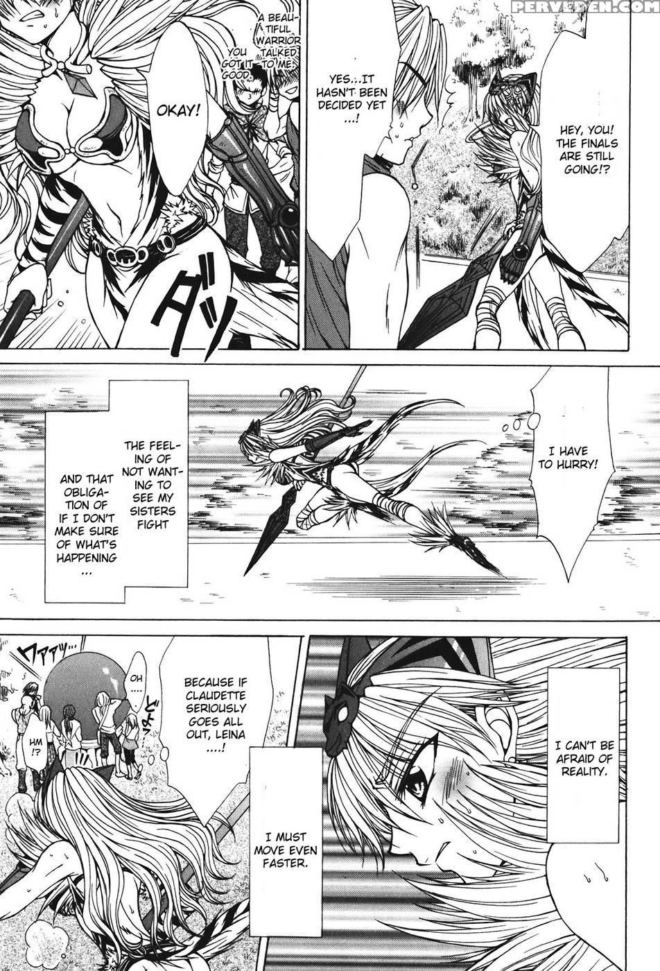 Queen's Blade - Hide & Seek Chapter 27 - Queen's Blade 1
