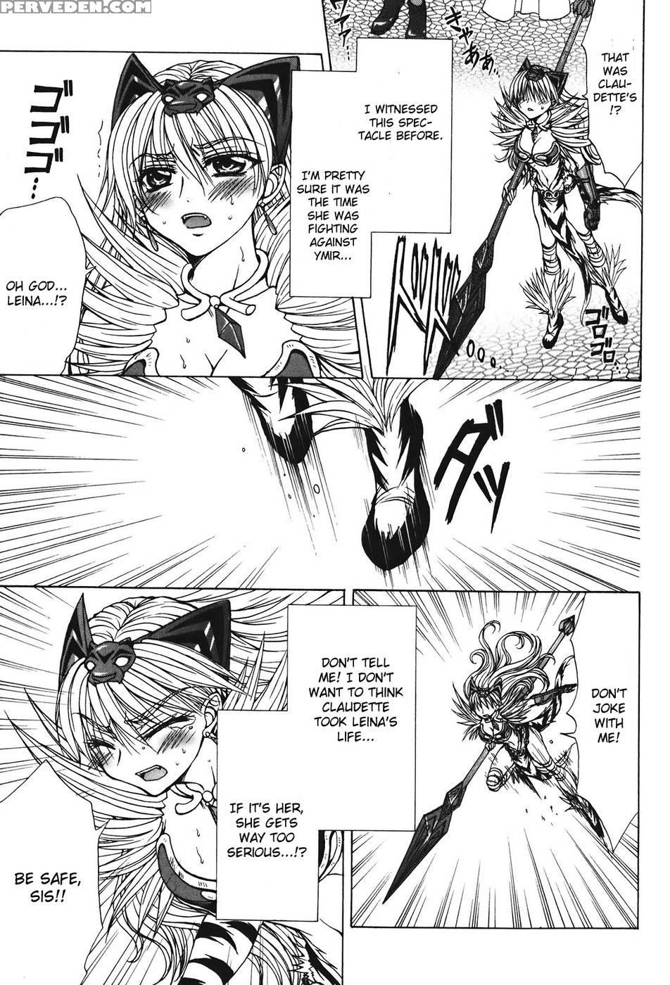 Queen's Blade - Hide & Seek Chapter 27 - Queen's Blade 1