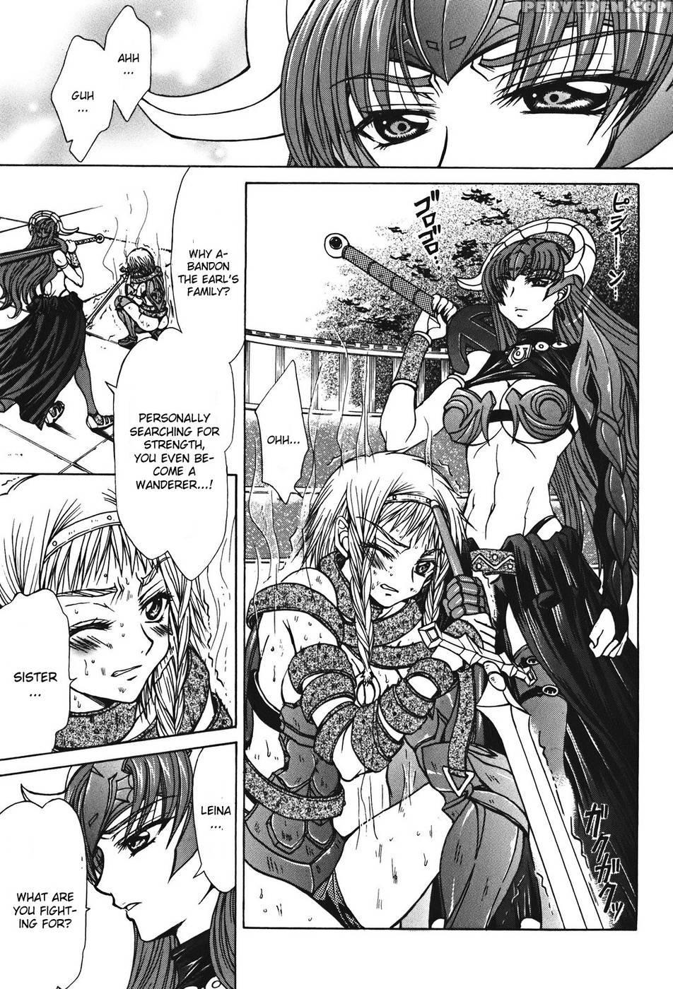Queen's Blade - Hide & Seek Chapter 27 - Queen's Blade 1