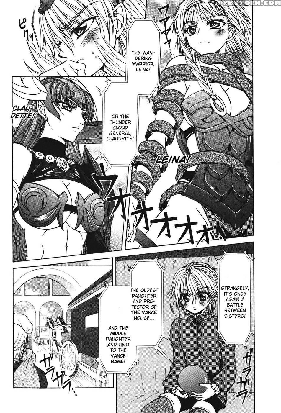 Queen's Blade - Hide & Seek Chapter 27 - Queen's Blade 1