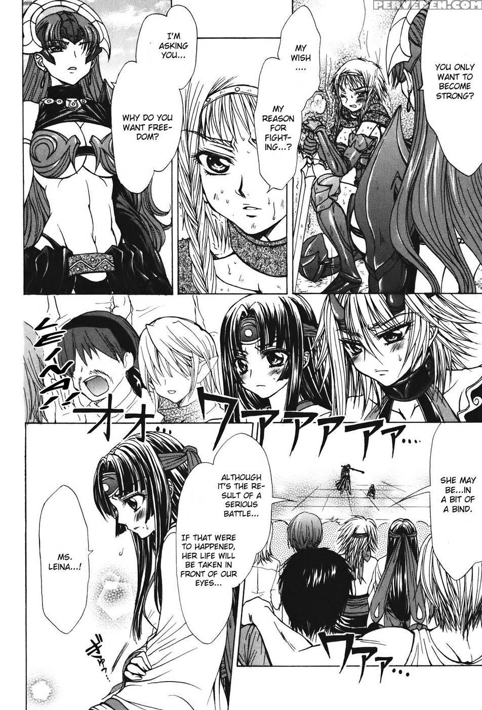 Queen's Blade - Hide & Seek Chapter 27 - Queen's Blade 1