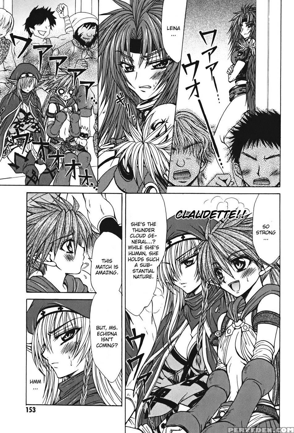 Queen's Blade - Hide & Seek Chapter 27 - Queen's Blade 1