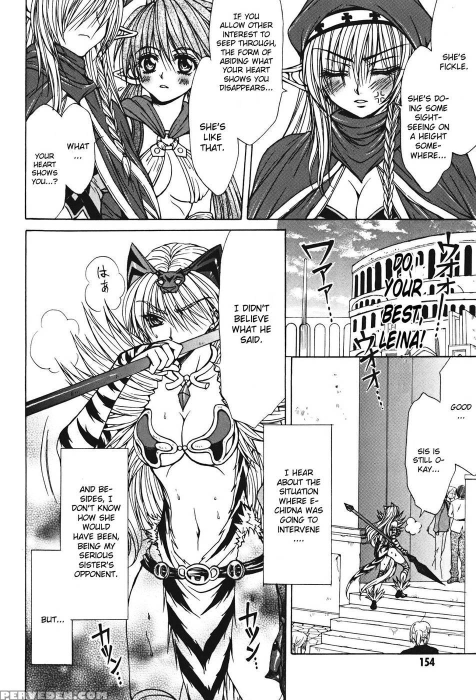 Queen's Blade - Hide & Seek Chapter 27 - Queen's Blade 1