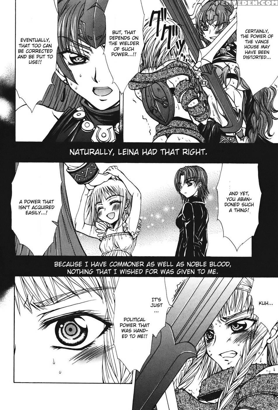 Queen's Blade - Hide & Seek Chapter 27 - Queen's Blade 1