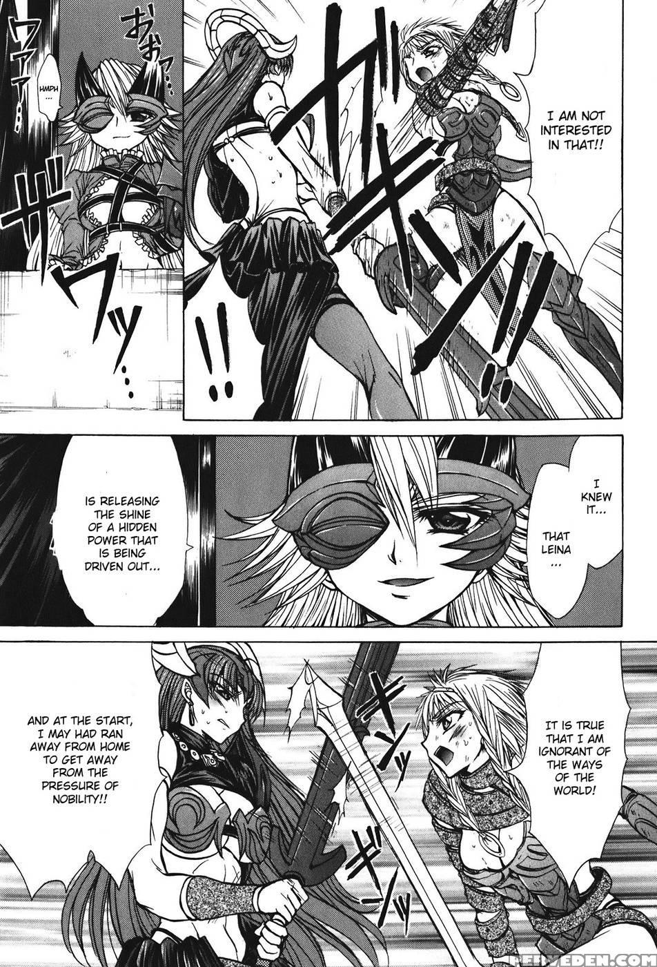 Queen's Blade - Hide & Seek Chapter 27 - Queen's Blade 1