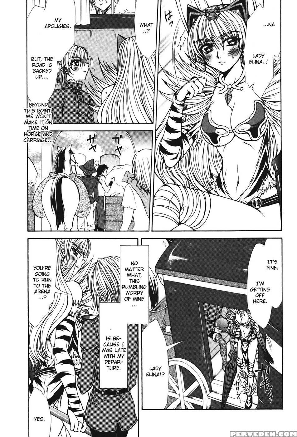 Queen's Blade - Hide & Seek Chapter 27 - Queen's Blade 1