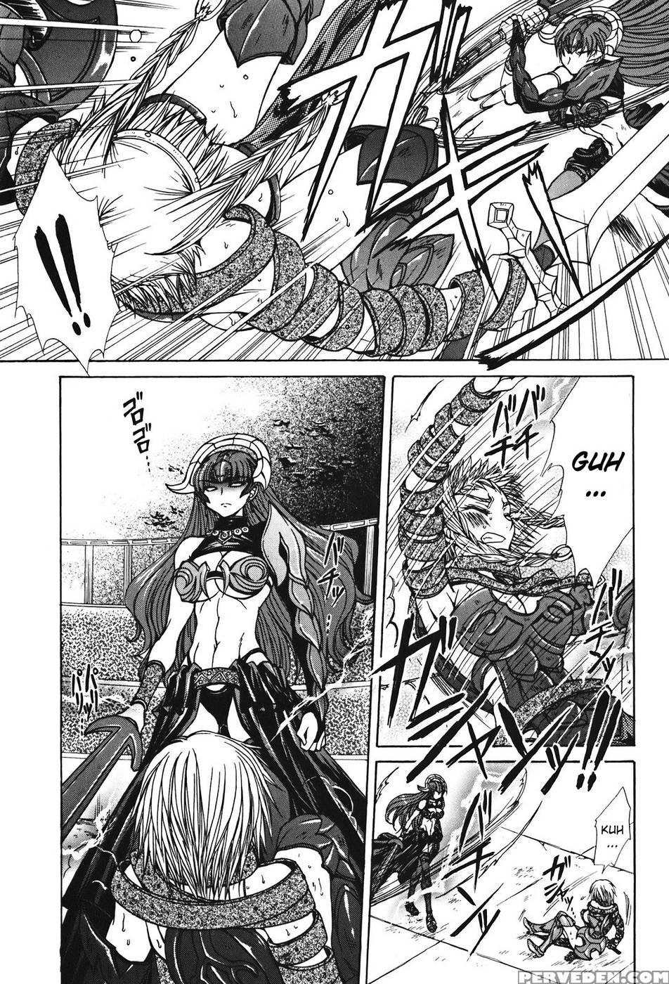 Queen's Blade - Hide & Seek Chapter 27 - Queen's Blade 1