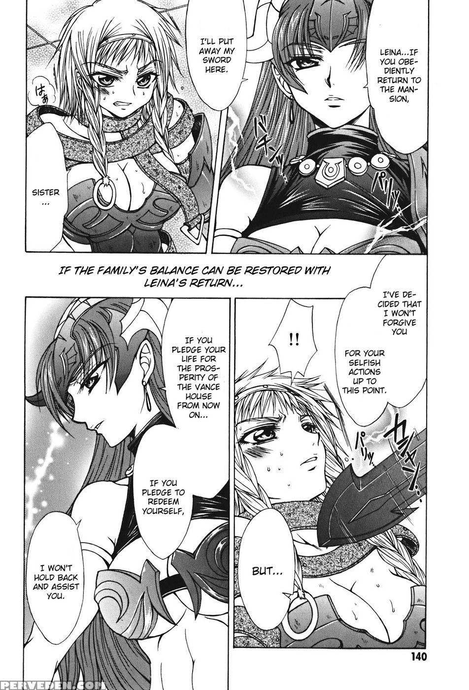 Queen's Blade - Hide & Seek Chapter 27 - Queen's Blade 1