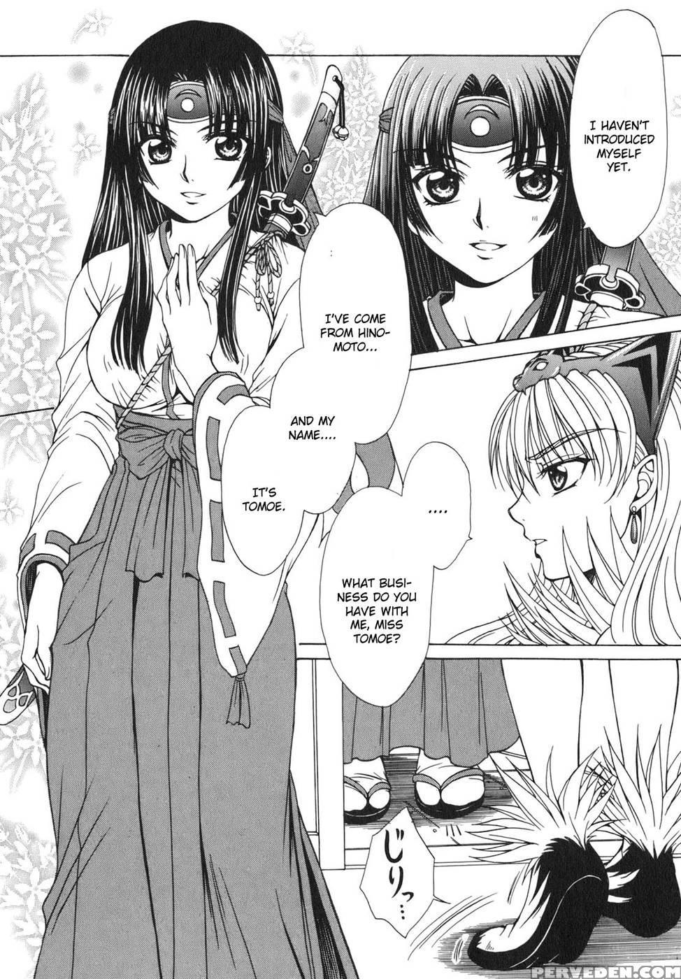 Queen's Blade - Hide & Seek Chapter 4 - Queen's Blade 1
