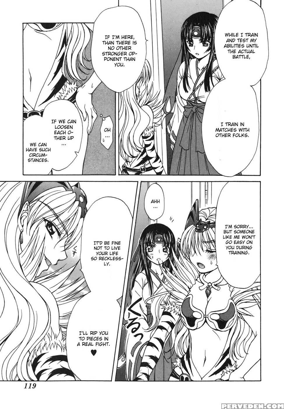 Queen's Blade - Hide & Seek Chapter 4 - Queen's Blade 1