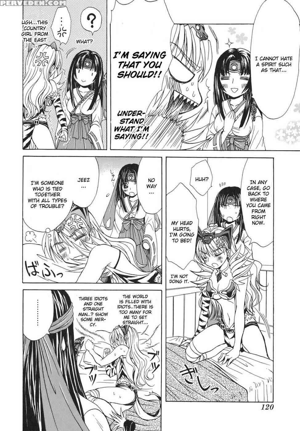 Queen's Blade - Hide & Seek Chapter 4 - Queen's Blade 1