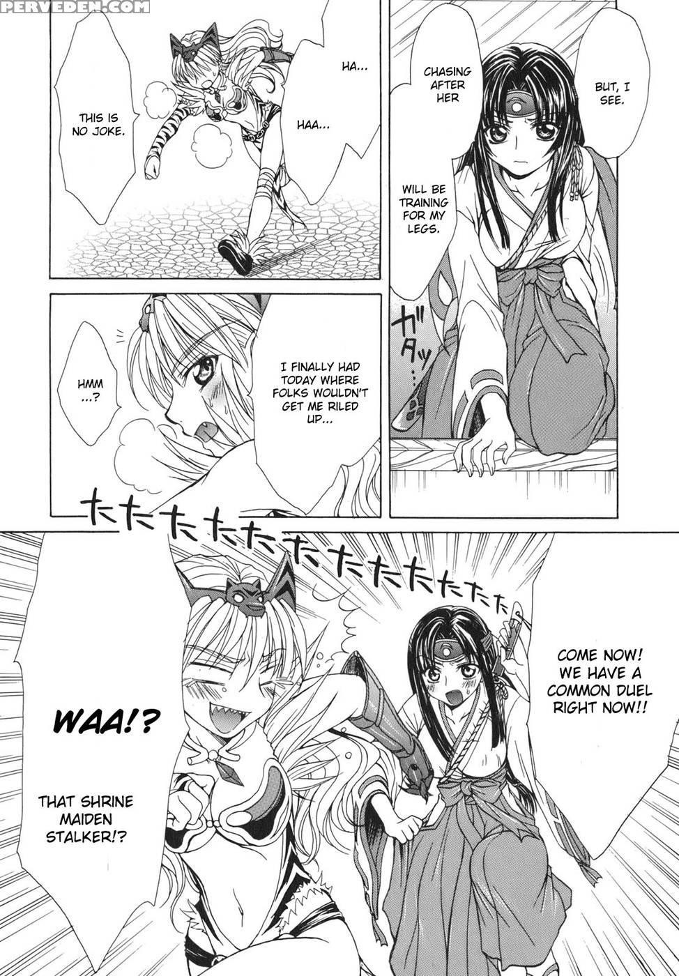 Queen's Blade - Hide & Seek Chapter 4 - Queen's Blade 1