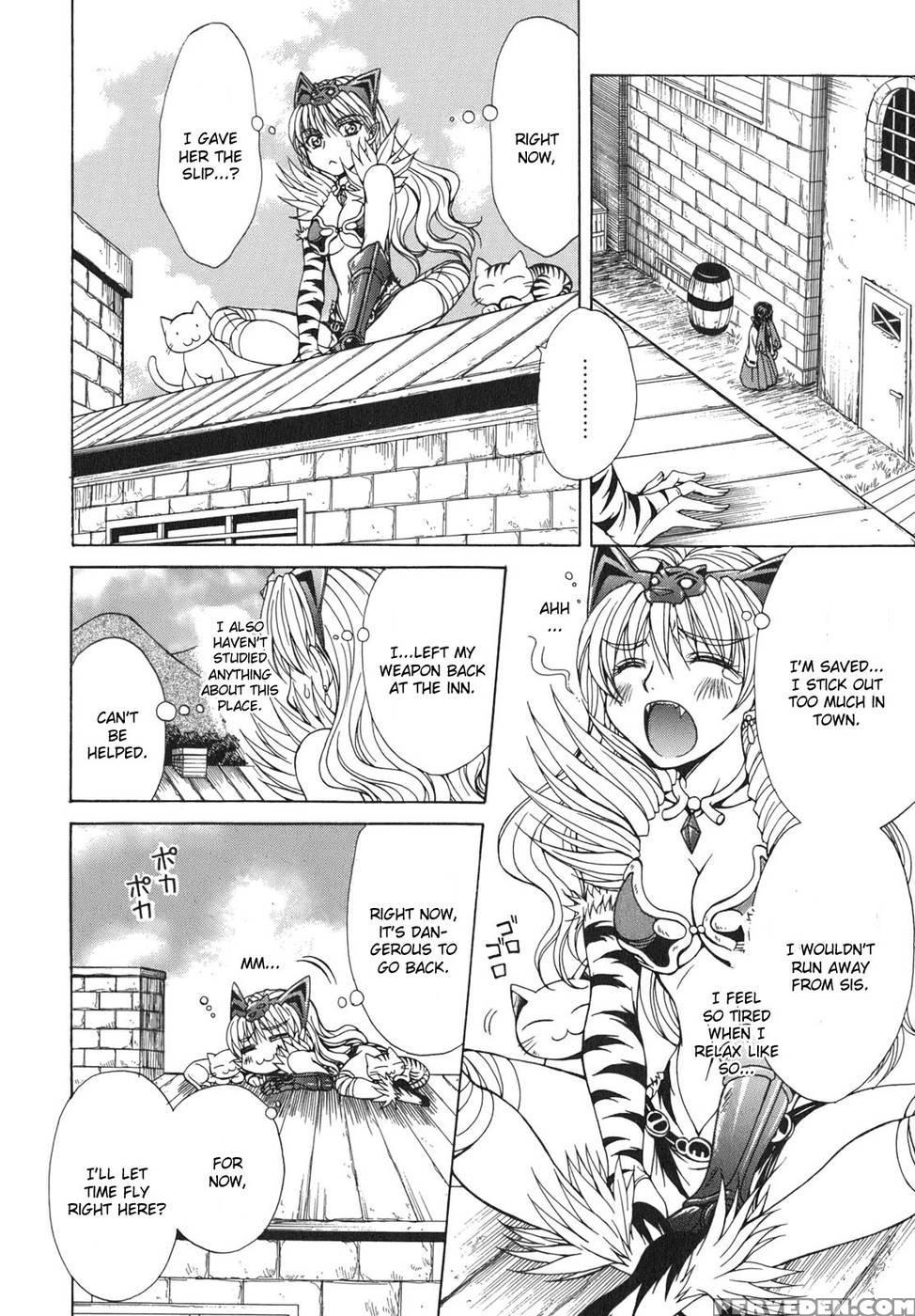 Queen's Blade - Hide & Seek Chapter 4 - Queen's Blade 1