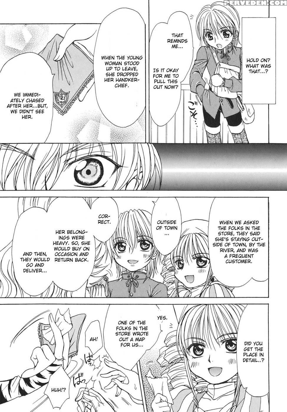 Queen's Blade - Hide & Seek Chapter 4 - Queen's Blade 1