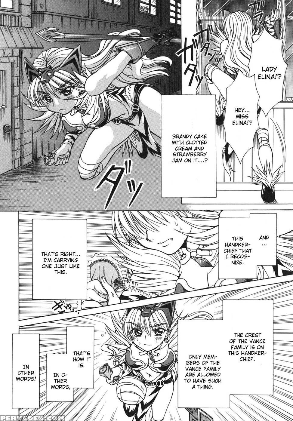 Queen's Blade - Hide & Seek Chapter 4 - Queen's Blade 1
