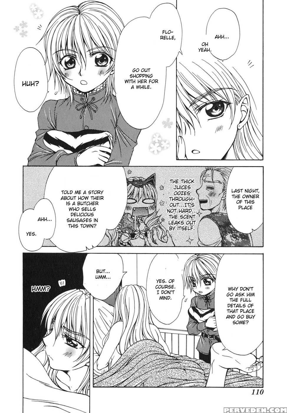 Queen's Blade - Hide & Seek Chapter 4 - Queen's Blade 1