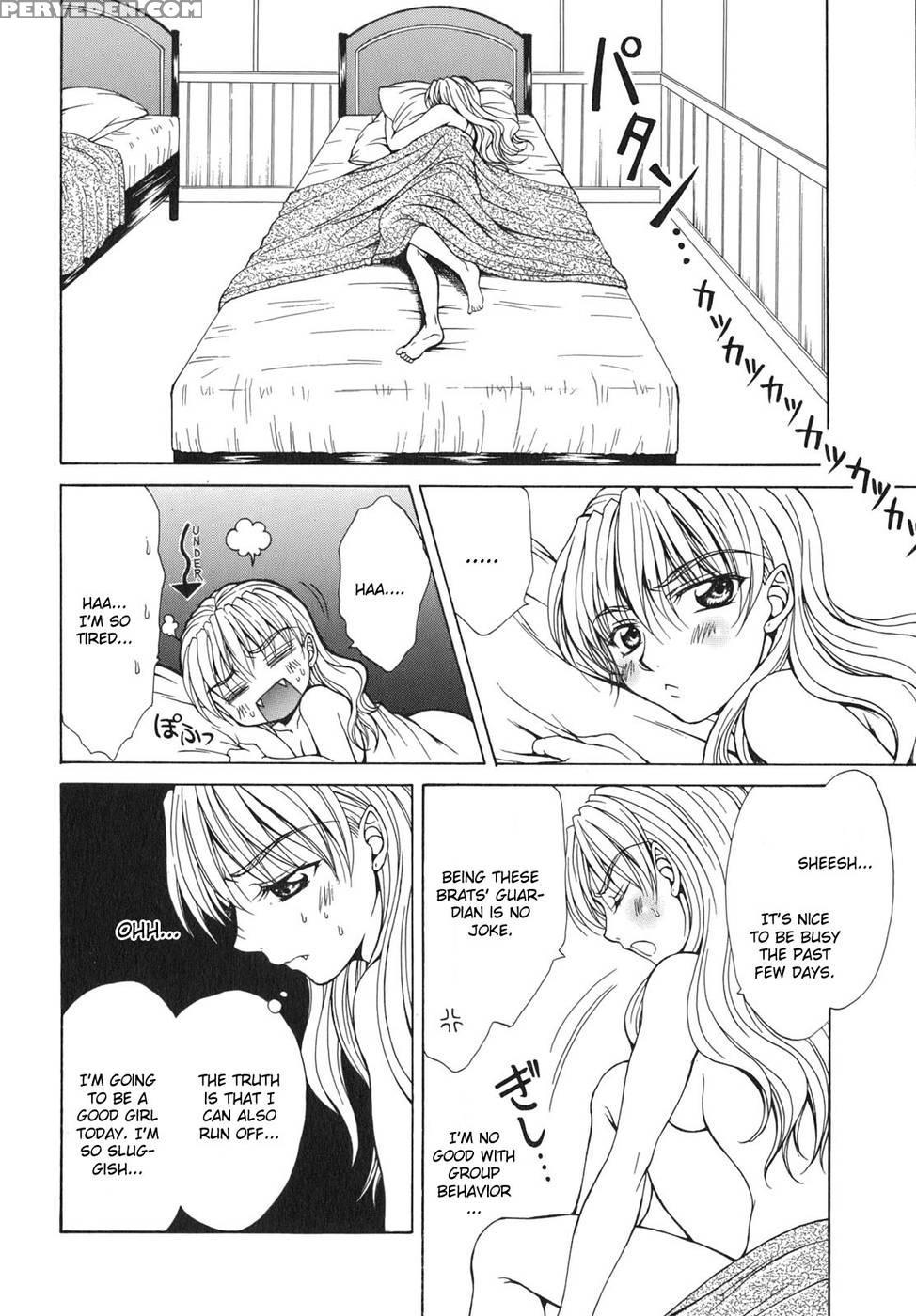 Queen's Blade - Hide & Seek Chapter 4 - Queen's Blade 1