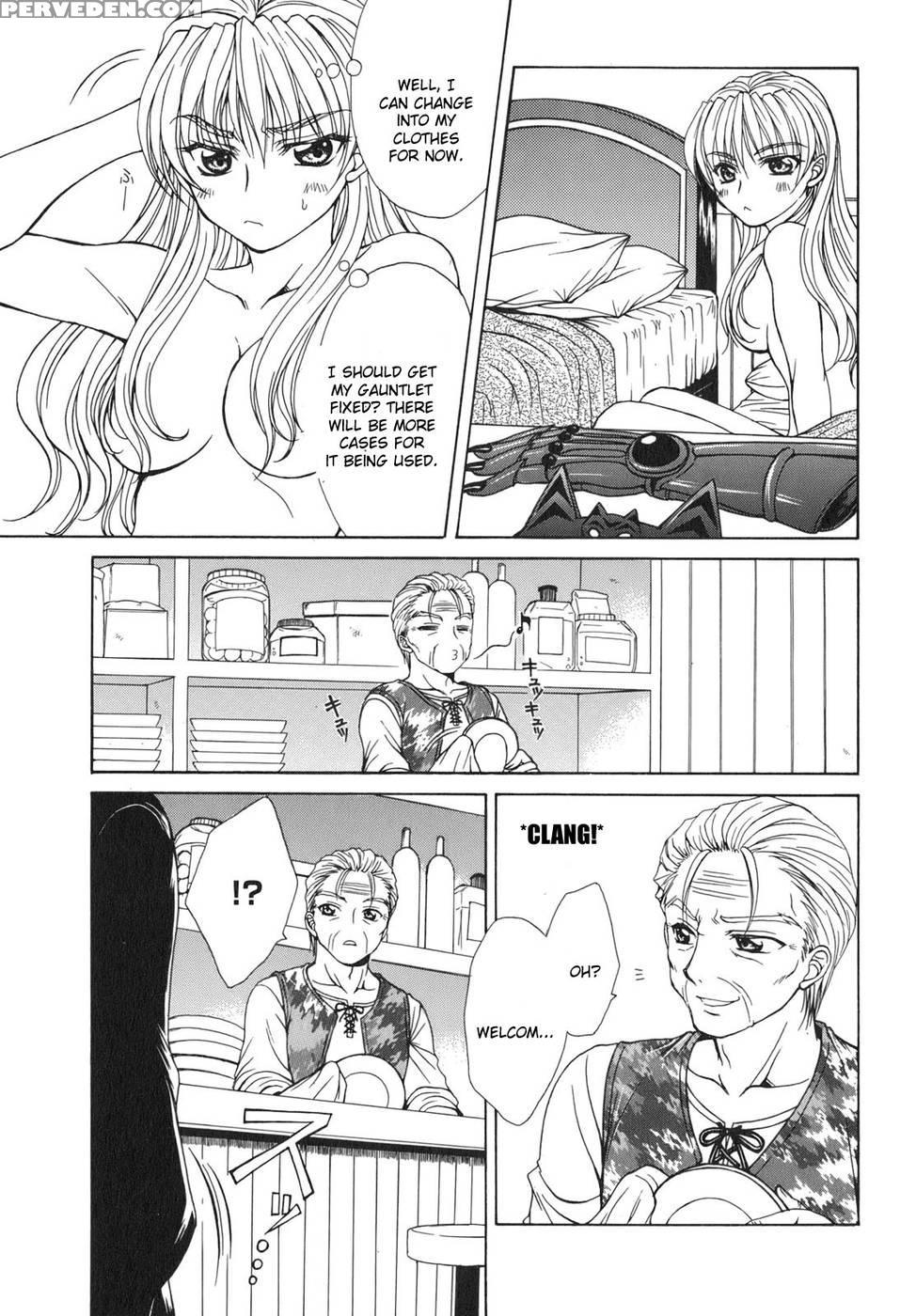 Queen's Blade - Hide & Seek Chapter 4 - Queen's Blade 1