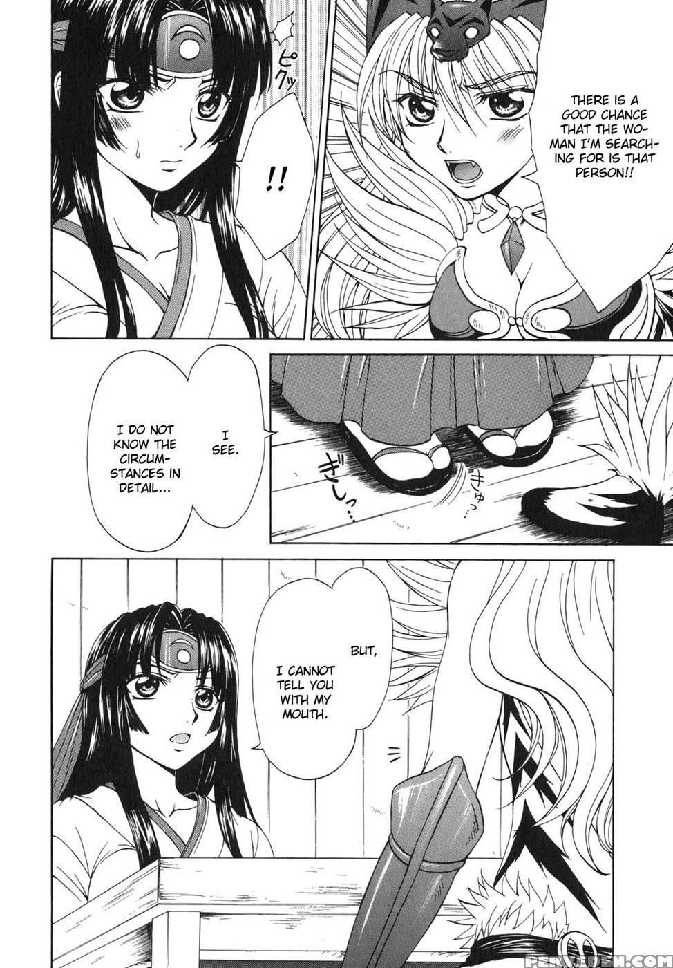 Queen's Blade - Hide & Seek Chapter 5 - Queen's Blade 1