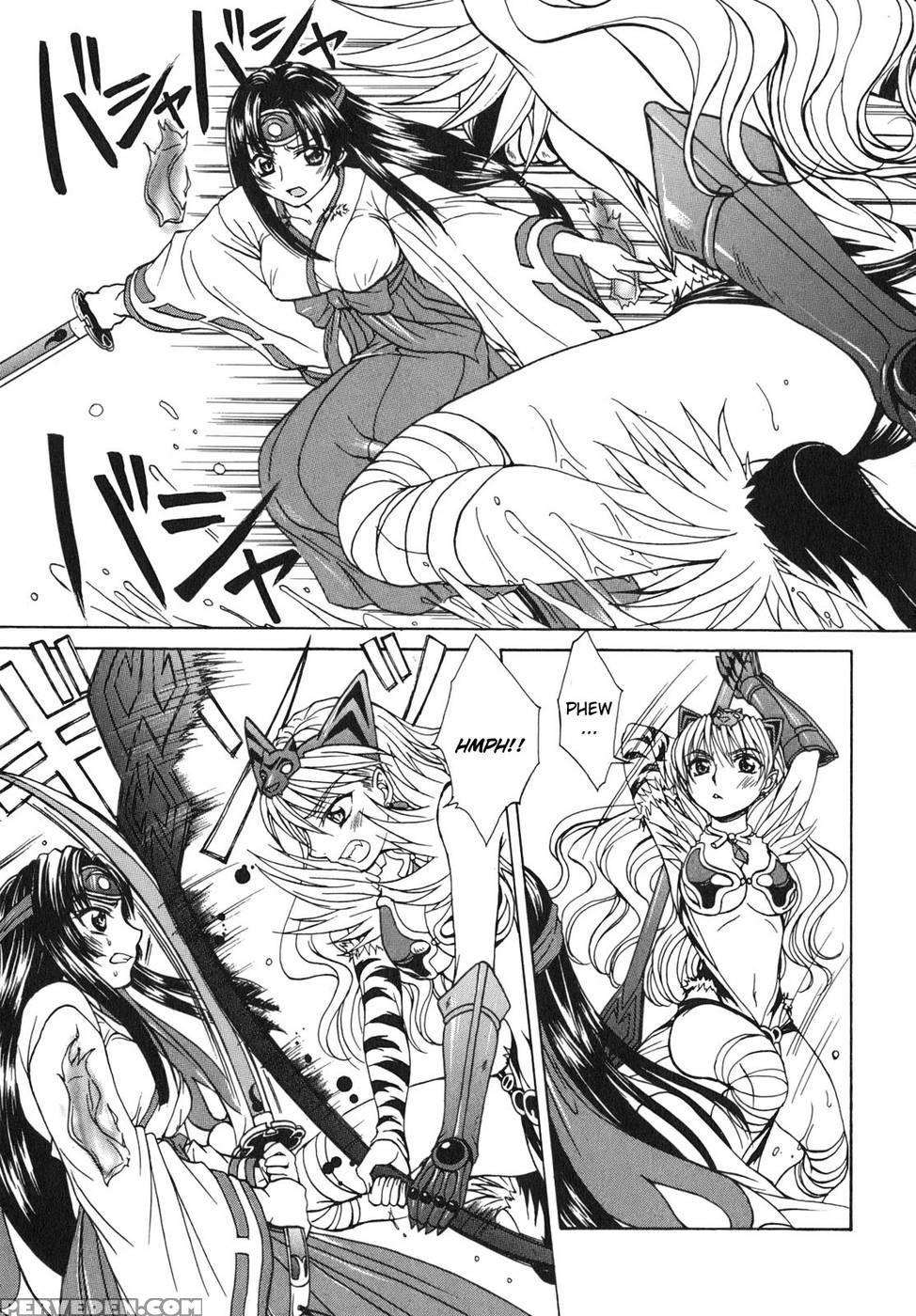 Queen's Blade - Hide & Seek Chapter 5 - Queen's Blade 1