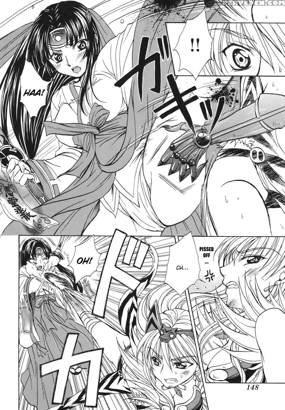 Queen's Blade - Hide & Seek Chapter 5 - Queen's Blade 1