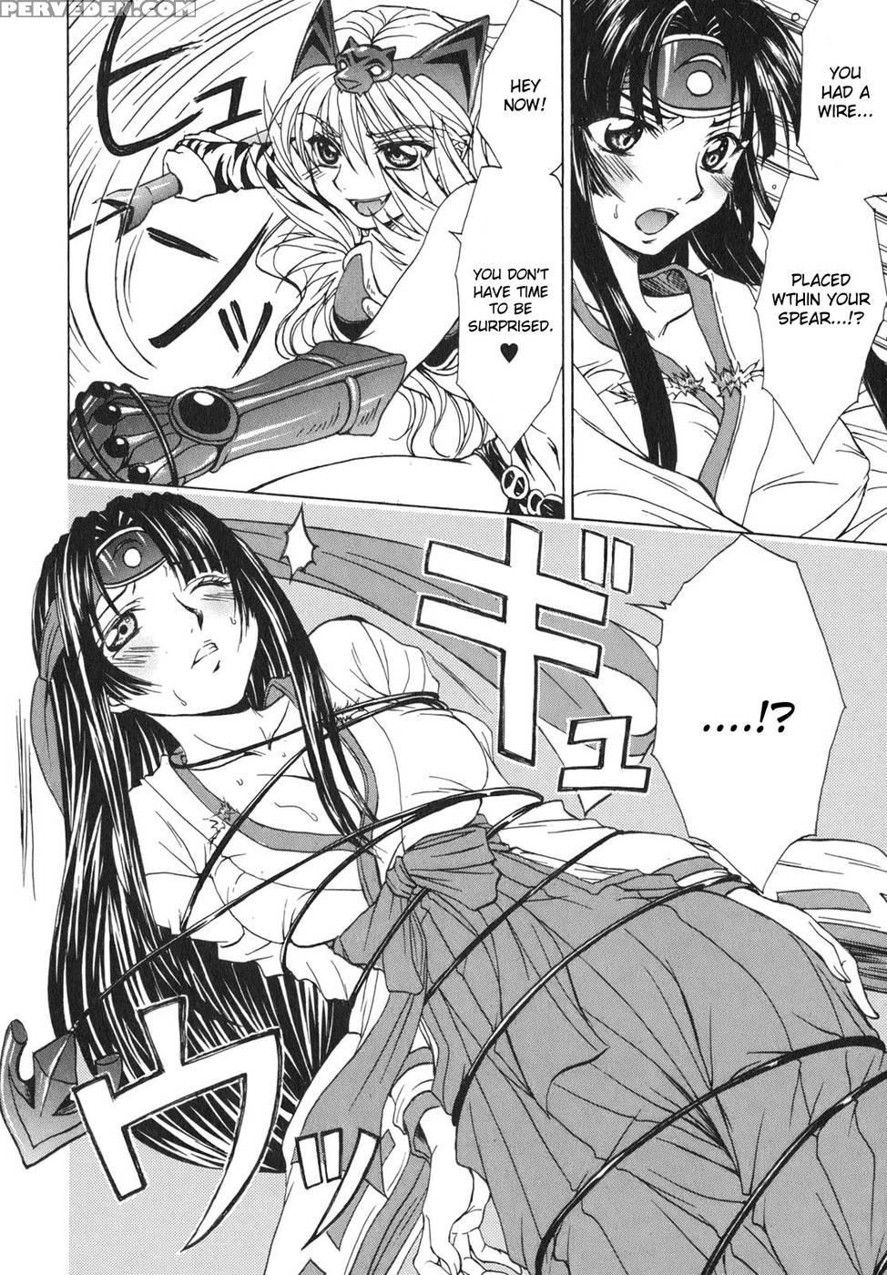 Queen's Blade - Hide & Seek Chapter 5 - Queen's Blade 1