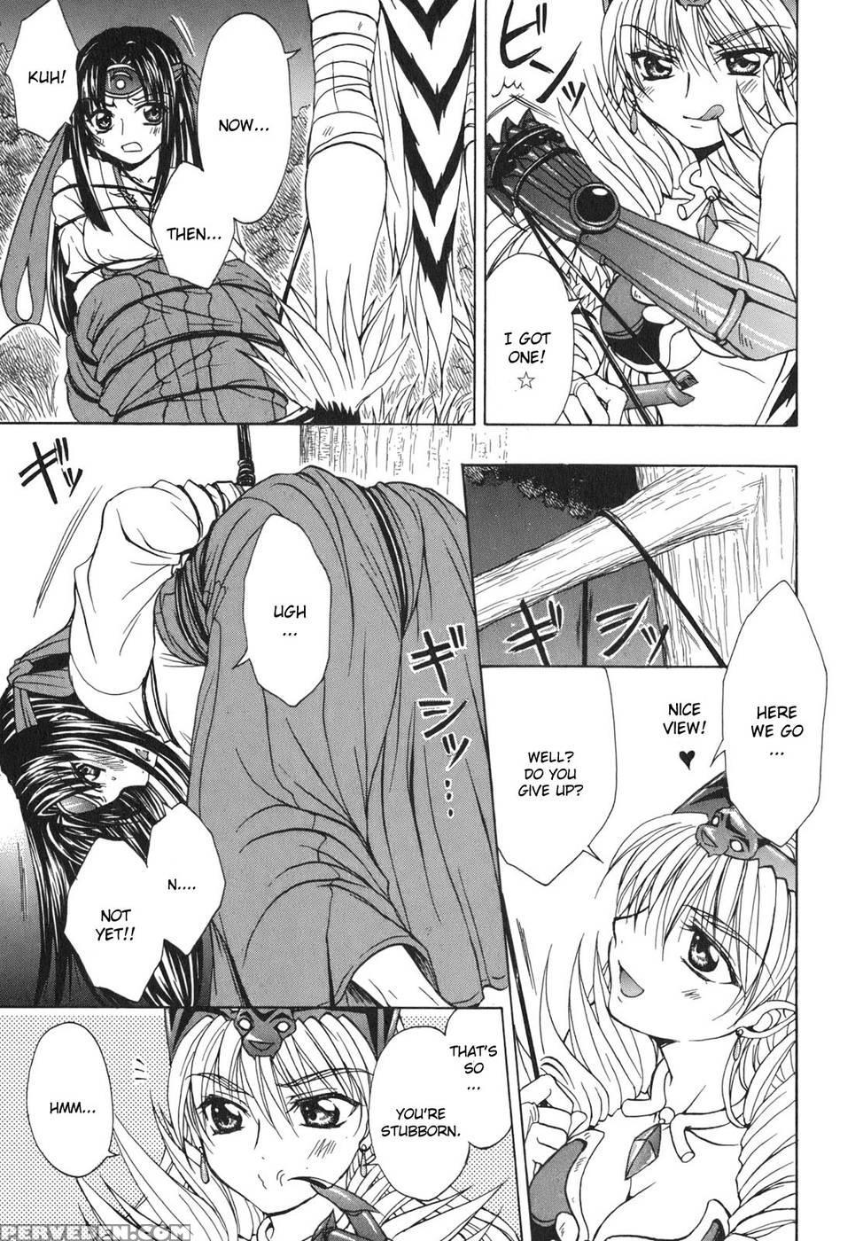 Queen's Blade - Hide & Seek Chapter 5 - Queen's Blade 1
