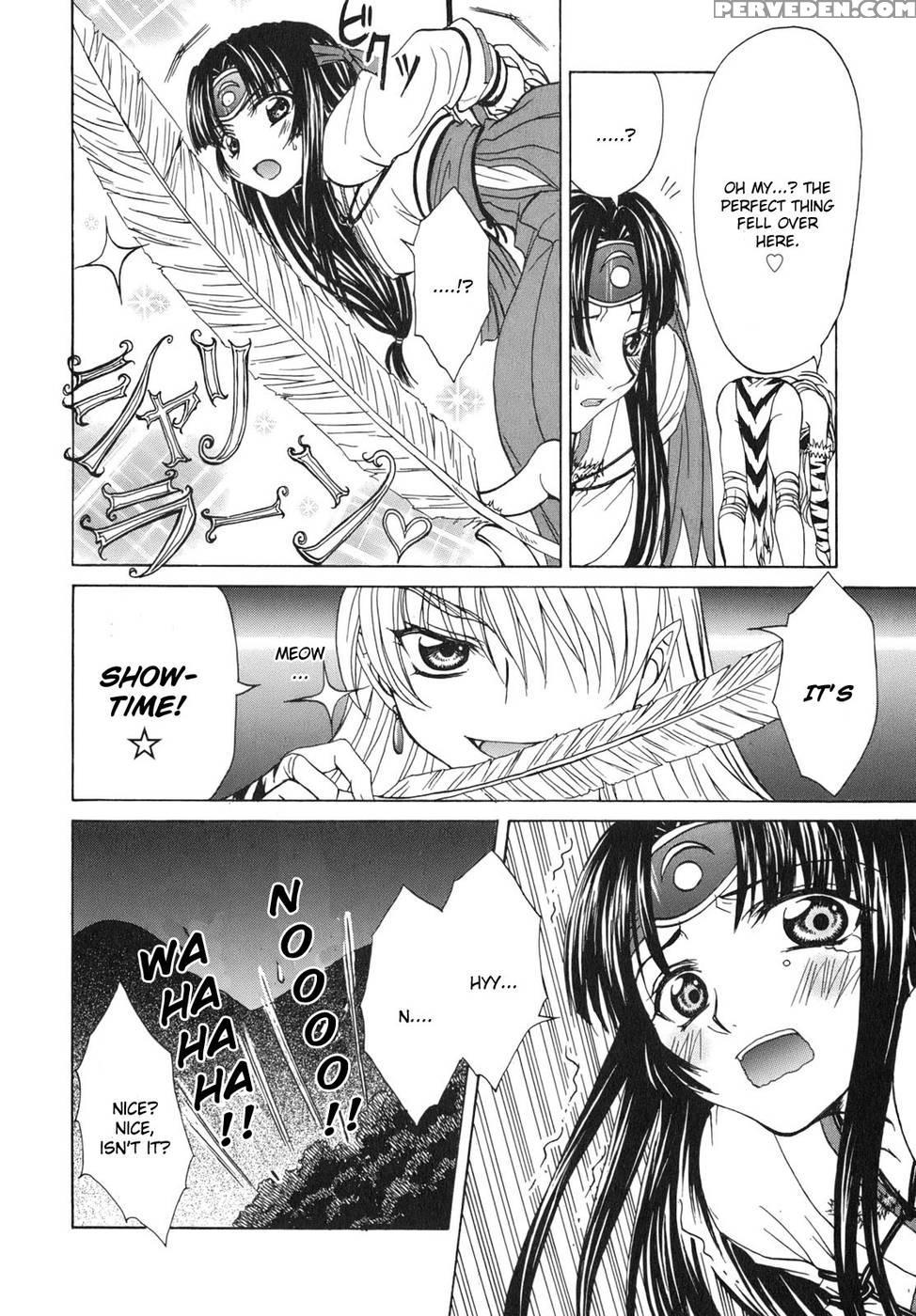 Queen's Blade - Hide & Seek Chapter 5 - Queen's Blade 1