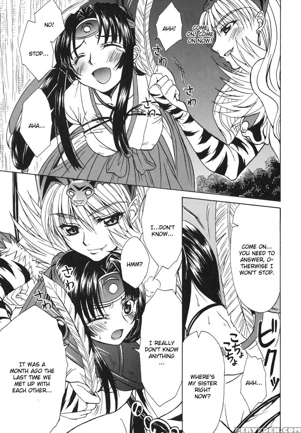 Queen's Blade - Hide & Seek Chapter 5 - Queen's Blade 1