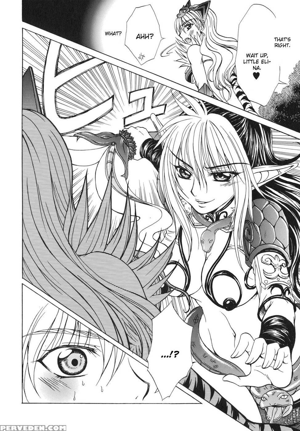 Queen's Blade - Hide & Seek Chapter 5 - Queen's Blade 1