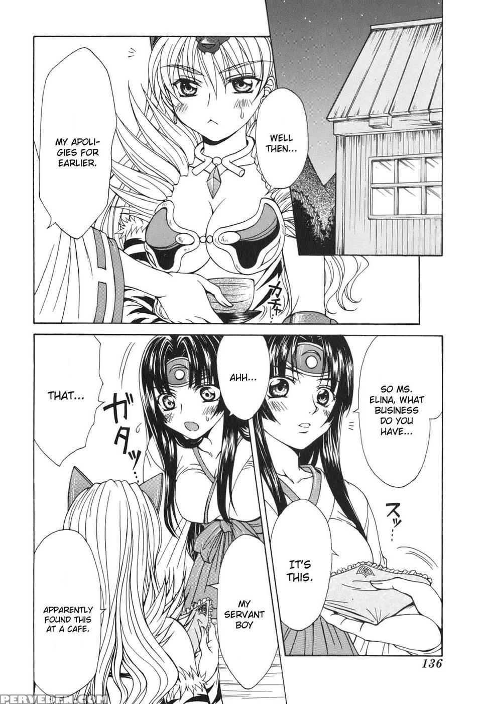 Queen's Blade - Hide & Seek Chapter 5 - Queen's Blade 1