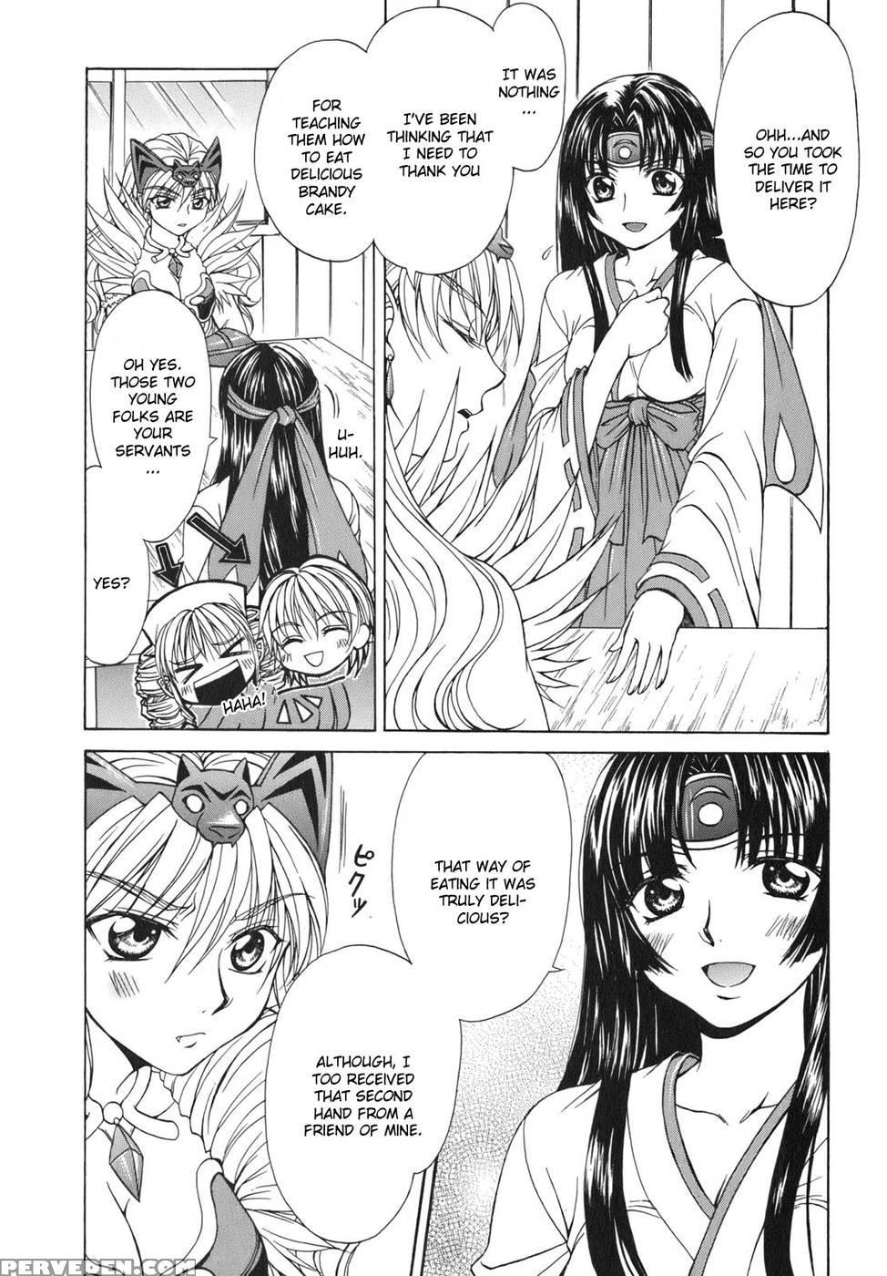 Queen's Blade - Hide & Seek Chapter 5 - Queen's Blade 1