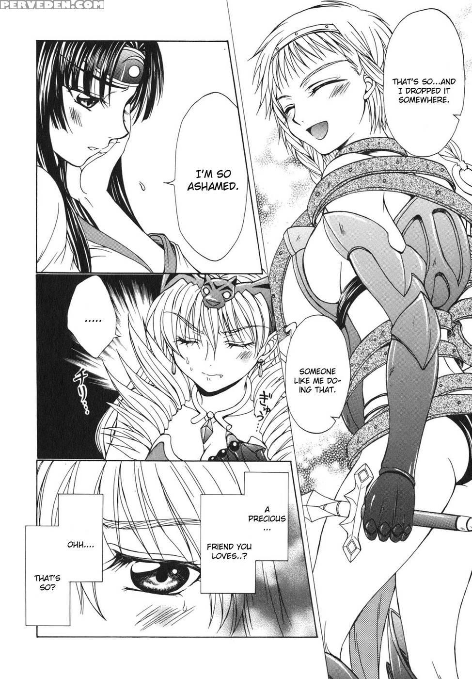 Queen's Blade - Hide & Seek Chapter 5 - Queen's Blade 1