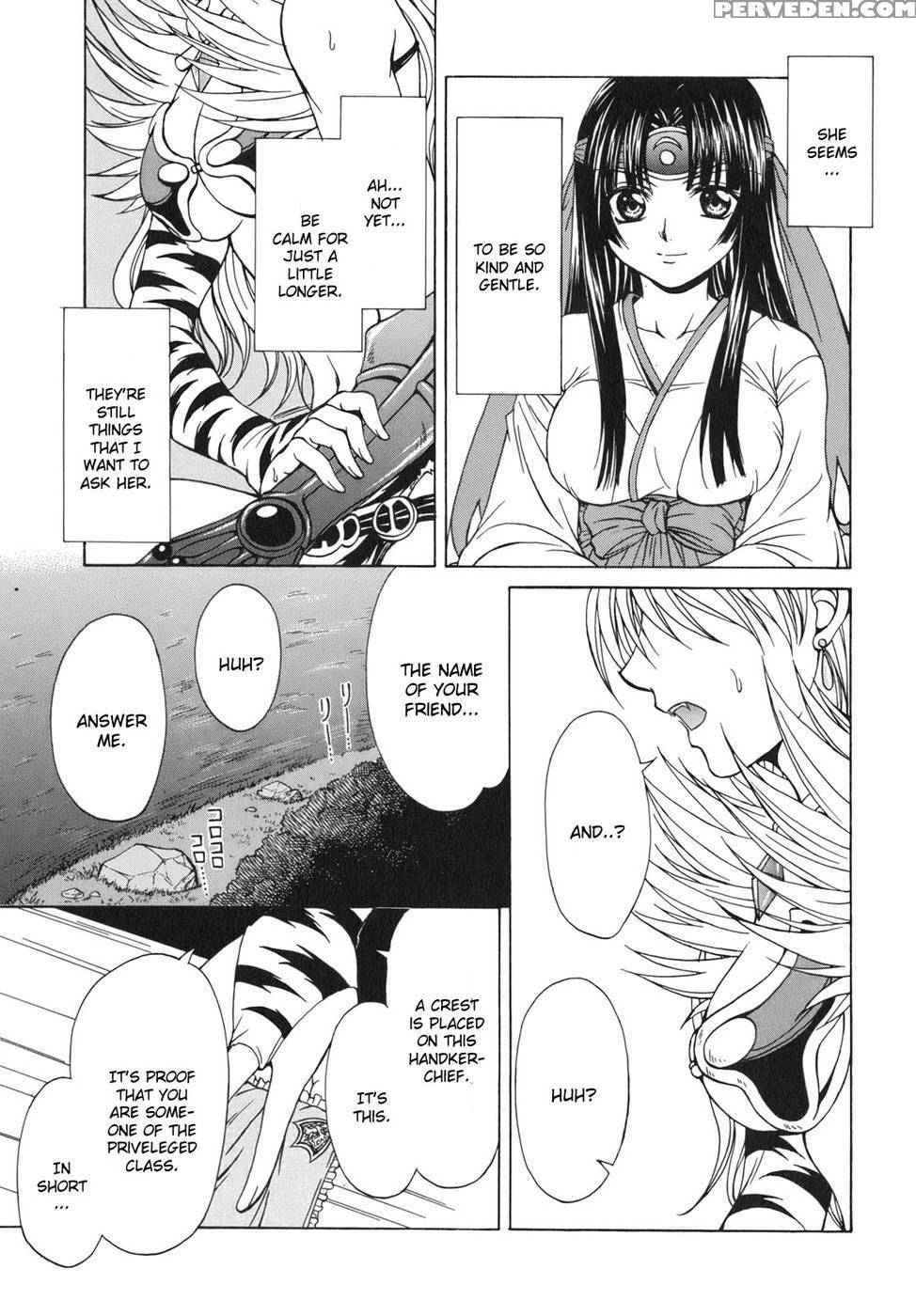 Queen's Blade - Hide & Seek Chapter 5 - Queen's Blade 1