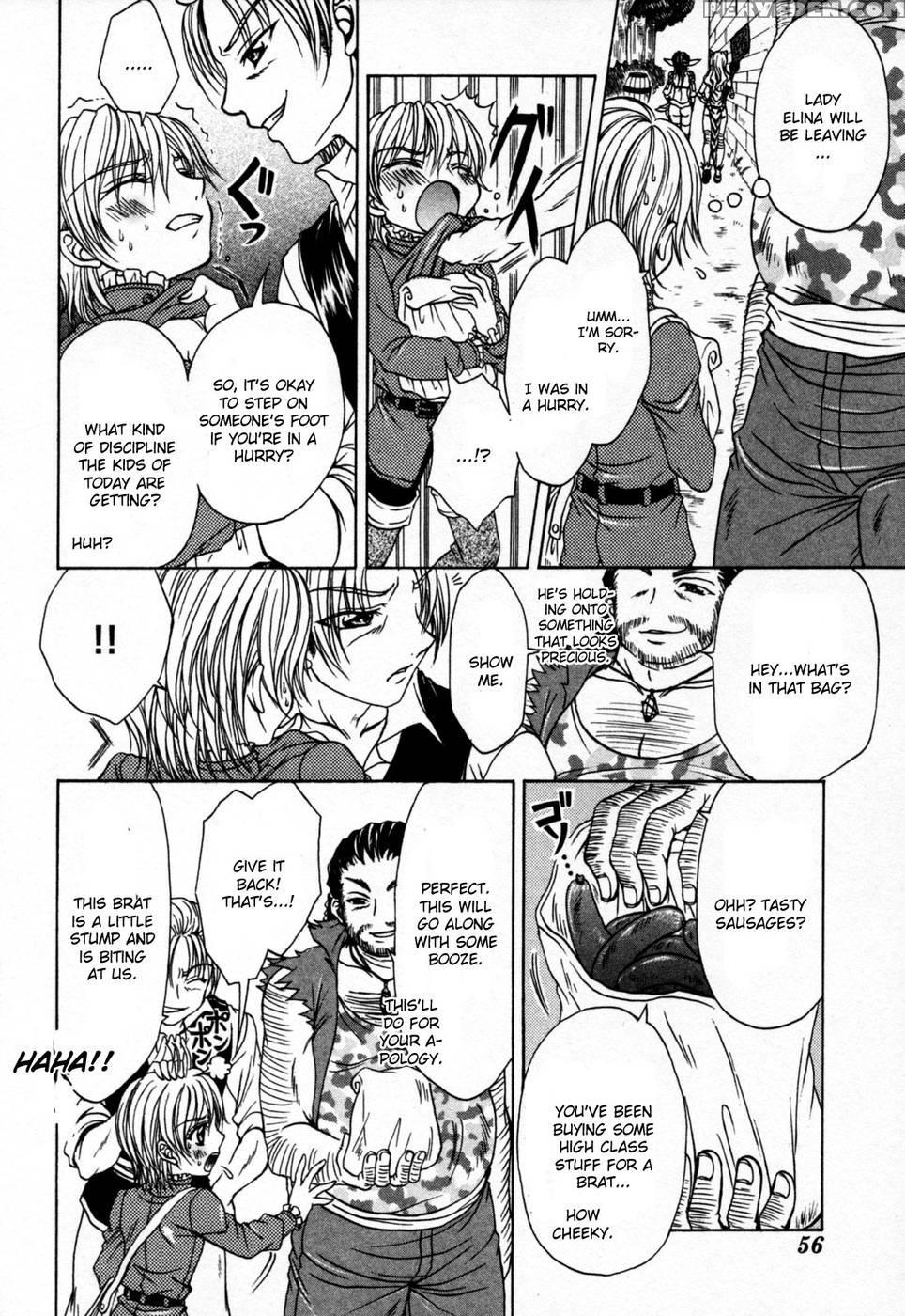 Queen's Blade - Hide & Seek Chapter 7 - Queen's Blade 1