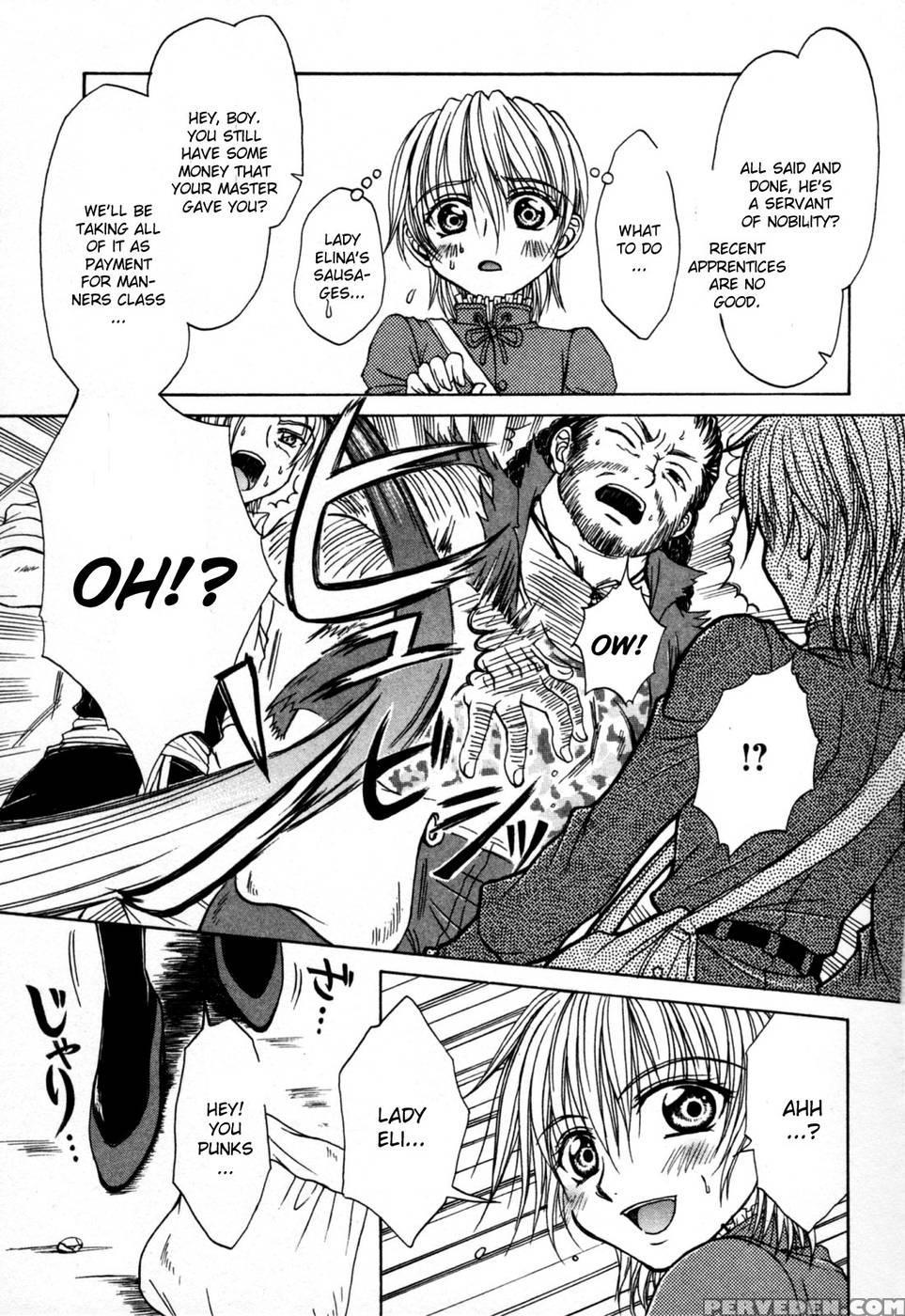 Queen's Blade - Hide & Seek Chapter 7 - Queen's Blade 1
