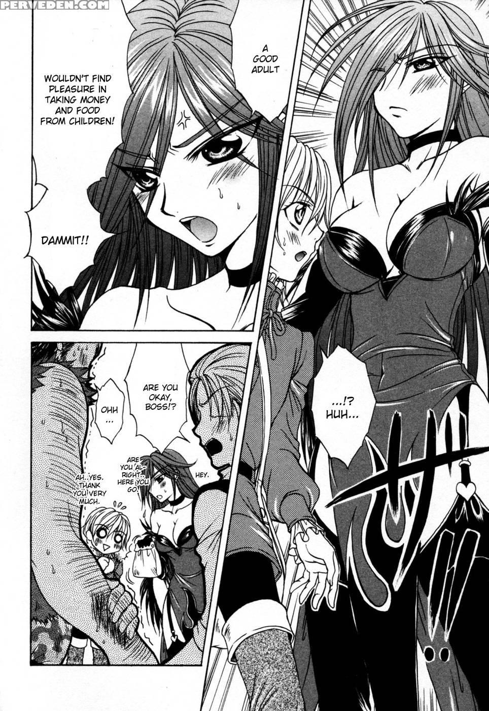 Queen's Blade - Hide & Seek Chapter 7 - Queen's Blade 1